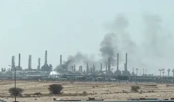 Aramco