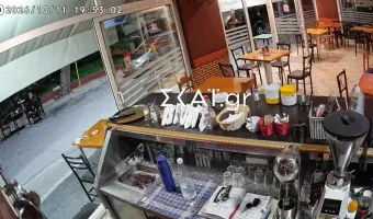 Περιστέρι 