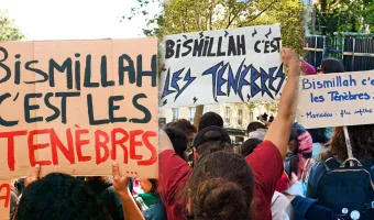 Γαλλία: Το «Bismillah, c’est les ténèbres» και η αποτυχημένη προσπάθεια προσέγγισης μαθητών μέσω Snapchat