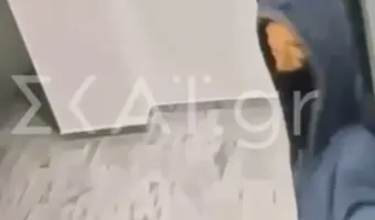 Γλυφάδα 