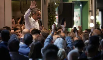 Μητσοτάκης