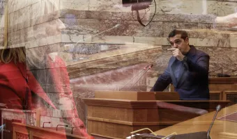 Τσίπρας - Δούρου