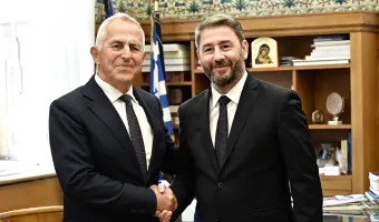 Ανδρουλάκης 