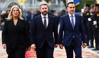 Ανδρουλάκης