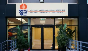 ΕΟΚ