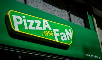 Pizza Fan