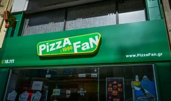 Pizza Fan
