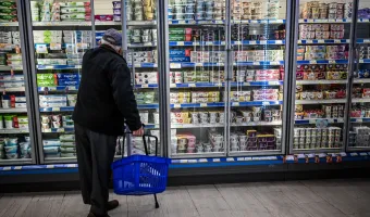 Σούπερ μάρκετ 