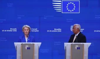 ΕΕ: Νέοι πόροι από τη φορολόγηση των πολυεθνικών για τον προϋπολογισμό