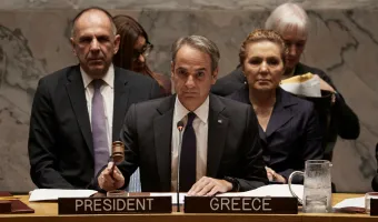 Συμβούλιο Ασφαλείας