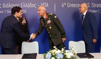 Ρούμπιο Δένδιας στρατός