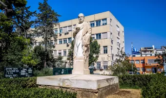 Ιατρική