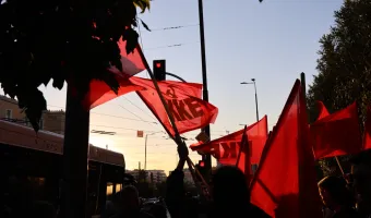 ΚΚΕ