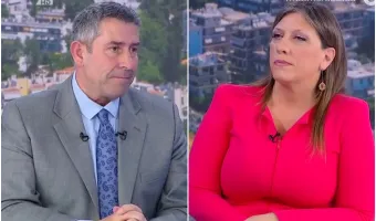 Κωνσταντοπούλου 