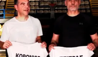 τσίπρας κορωνιός