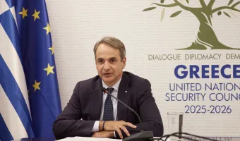 Μητσοτάκης