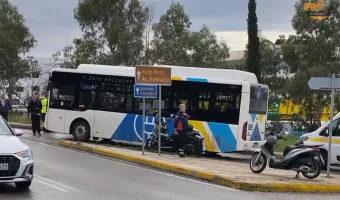 Λεωφορείο 