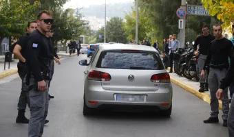 ΕΟΚ