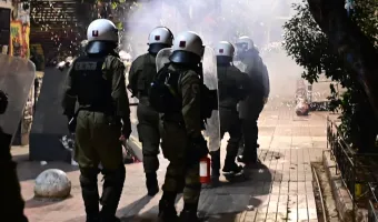 ΜΑΤ