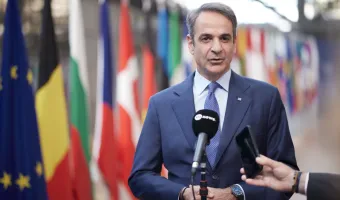 Κυριάκος Μητσοτάκης