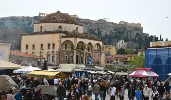 Μοναστηράκι