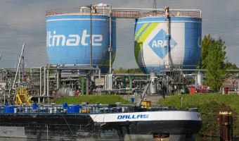 Διυλιστήριο πετρελαίου