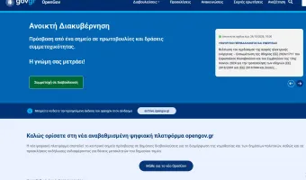 Opengov