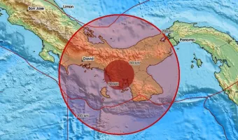 Παναμάς