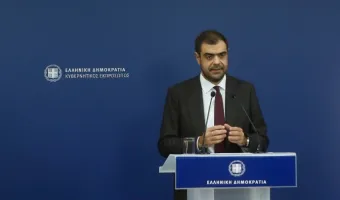 Μαρινάκης