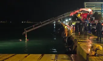 Πειραιάς