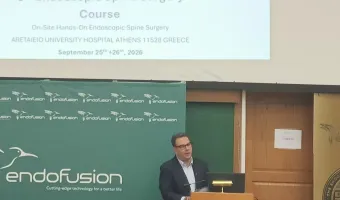 Σπονδυλική στήλη