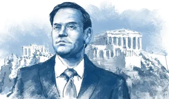 Ρούμπιο 