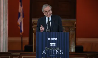 Σαμαράς