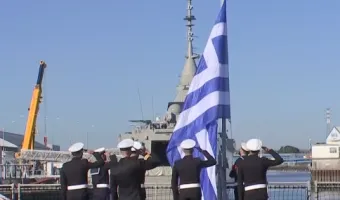 Νέαρχος