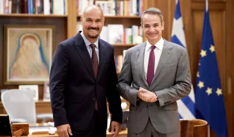 Σκουλός