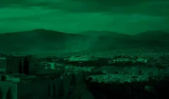 Βοτανικός