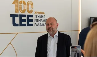 ΣΤΑΣΙΝΟΣ
