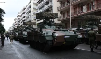 Στρατιωτική παρέλαση