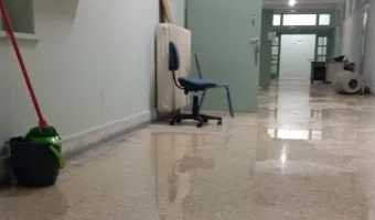 σχολείο