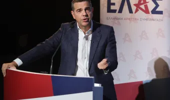 Τσίπρας