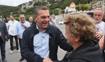 Αλέξης Τσίπρας