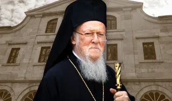 Βαρθολομαίος