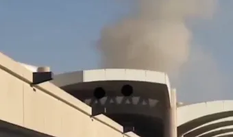 επίθεση