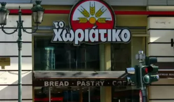 Φούρνοι Χωριάτικο