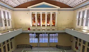 xrimatistirio