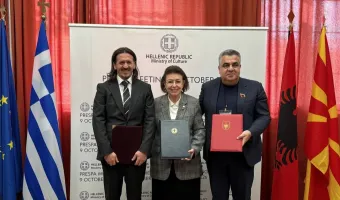 Πρέσπες