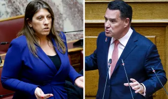 αδωνηςζωη