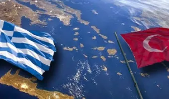 Αιγαίο