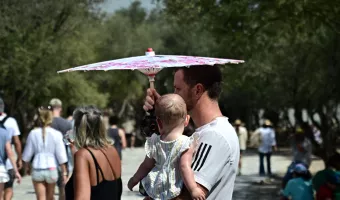 ακροπολη 