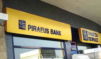 Τράπεζα Πειραιώς
